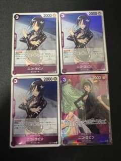 S様 リクエスト 2点 まとめ商品のサムネイル