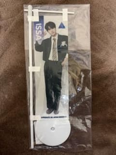日プ新世界 オンラインくじ 卓上のぼり KO1KEYZ ISSA 柳谷伊冴のサムネイル