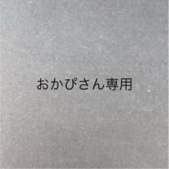 2018年度版 英検4級 過去6回全問題集CD &問題集セットのサムネイル
