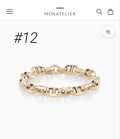 極美品】MONATELIER オーバルチェーンリング K10 イエローゴールド