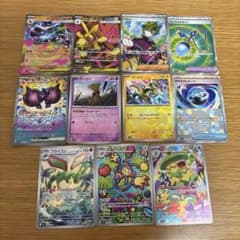 ポケモンカード SAR SR AR RR マスボ モンボ まとめ売り11枚セット