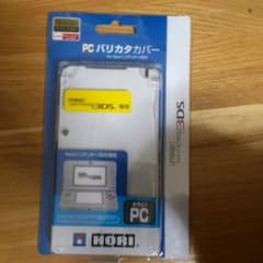 3DS　カバーのサムネイル