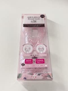 AQUA JELLY Beauty mask for Eye アイマスクのサムネイル