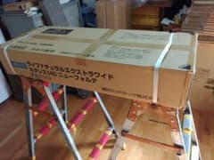 処分価格で送料無料WOODTEC ネダルス145ニューフォルテのサムネイル