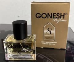 GONESH 香水 Perfume No. 8 限定版のサムネイル