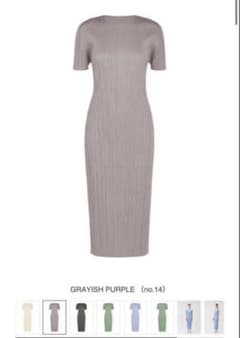 PLEATS PLEASE ワンピース 8/29から9/1まで発送できません PLEATS PLEASE ISSEY MIYAKE ワンピース 5 - メルカリ