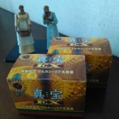 dipper.n様専用　真宝EX　一箱30袋入2箱のサムネイル