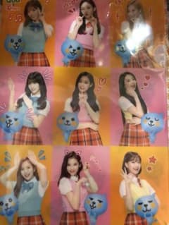 TWICE×Qoo コラボファイル 限定品  新品  ナヨン ジョンヨンのサムネイル