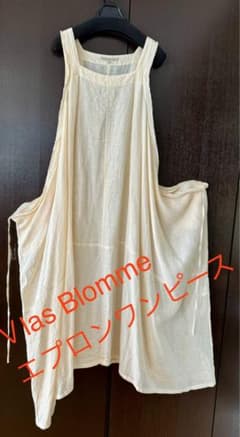 Ｖlas Blomme(ヴラスブラム)エプロンドレスのサムネイル