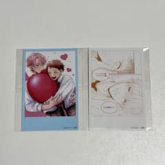 gateau展 2026 別れてやらない！さん太ろ インスタントカメラ風カードのサムネイル