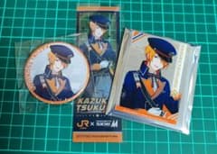 推し旅×SideM 九十九一希 セットのサムネイル