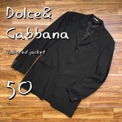 DOLCE＆GABBAMAドルチェ＆ガッバーナ ウール混テーラードジャケットXL