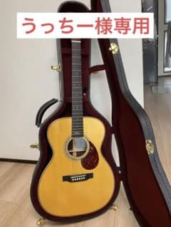 Martin OMJM John Mayerのサムネイル