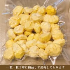 桜のマーチ様専用 冷凍むき栗 3キロ 10袋分 - メルカリ