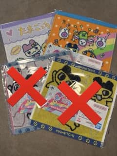 たまごっち1番いちばんくじ　2枚セットのサムネイル