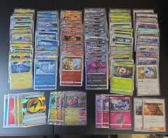 ポケモンカード 大量キラカードまとめ売り 100枚以上 - メルカリ