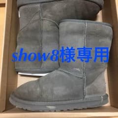 UGG☆アグ☆グレー☆us6☆23センチ☆のサムネイル