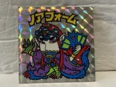 旧 ビックリマンシール ノアフォーム　希少 初期のサムネイル