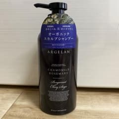 アルジェラン　オーガニック低音抽出カモミールスカルプシャンプーのサムネイル