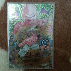 ドラゴンボールのサムネイル