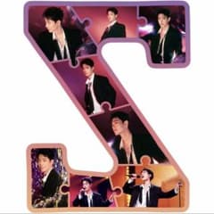 ‼️VIP限定購入可能‼️肖戦 アルファベット超大スタンド置物 セット❣️今日限定❣️ VIP限定購入可能‼️肖戦 アルファベット超大スタンド置物 セット