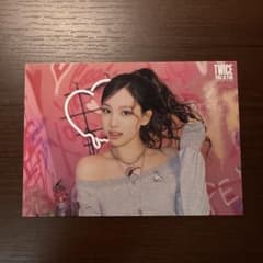 TWICE ナヨン THIS IS FOR ラントレのサムネイル