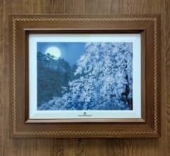   東山魁夷　陶板画　宵桜 東山魁夷 陶板画 宵桜 東山魁夷・平山郁夫・片岡球子等、