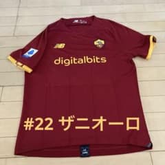 美品！ザニオーロ　#22 ASローマ　特別ユニフォーム 美品！ザニオーロ #22 ASローマ 特別ユニフォーム - メルカリ