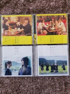 乃木坂 バレッタのみのサムネイル