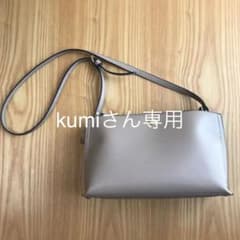 レガートラルゴ　かるいかばん　グレージュのサムネイル