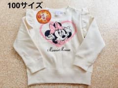 Brand new Minnie Mouse sweatshirt, size 100cm, fleece lining.