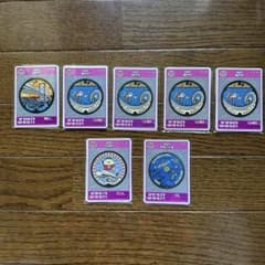 マンホールカード徳島7種類のサムネイル