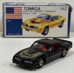 m26287294672_1.jpg?1701603030