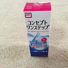 ＊Mai＊様のサムネイル