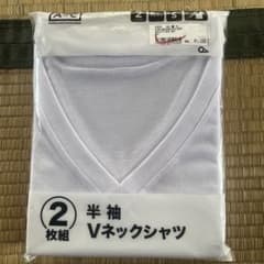 半袖　Ｖネックシャツ　白　新品　2枚組のサムネイル