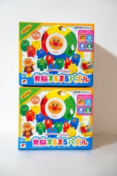 【送料込】育脳まるまるパズル 2個セット アンパンマンのサムネイル