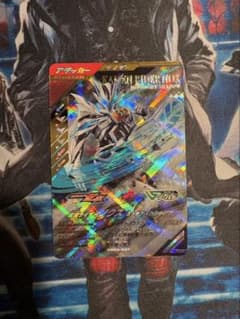 ガンバレジェンズ 仮面ライダーノクス VR03-007のサムネイル