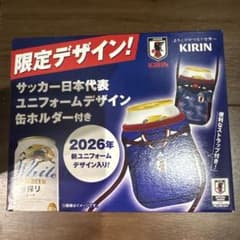 KIRIN 축구 일본 대표 유니폼 디자인 캔 홀더