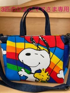 3匹のひよこママさま専用♡のサムネイル