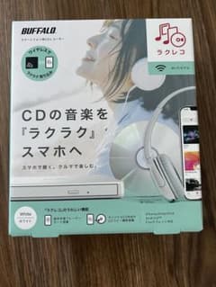 ラクレコ ホワイト RR-W1-WH/Nのサムネイル