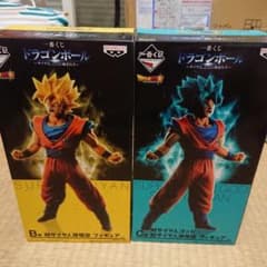 ドラゴンボール 一番くじ サイヤ人、ここに極まれりのサムネイル