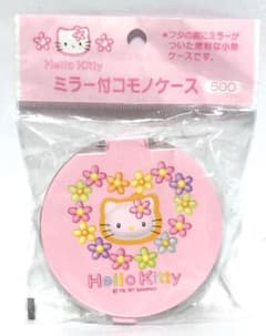 サンリオ ハローキティ レトロ レア キティちゃん ミラー付コモノ