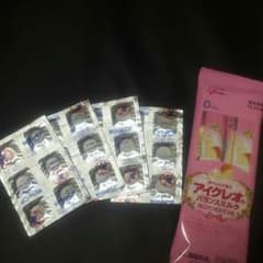 ゆみまる☆様専用☆ミルトン24錠 おまけ付きのサムネイル