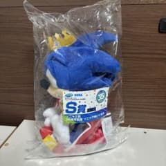 セガラッキーくじ　ソニック＆ぷよぷよ　ソニック35周年記念ぬいぐるみのサムネイル
