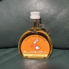サントリー　ケーキマジック　オレンジキュラソー　100ml　1本のサムネイル