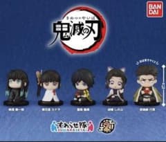 鬼滅の刃 すわらせ隊 2 全5種セットのサムネイル