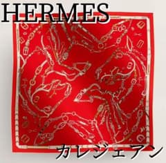 【早い者勝ち！】HERMES カレジェアン シュヴォー　デシェネ レッド 早い者勝ち！】HERMES カレジェアン シュヴォー デシェネ レッド