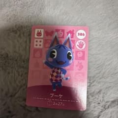 amiiboカード　ブーケのサムネイル