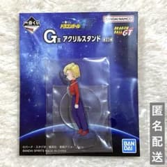 ドラゴンボールGT 一番くじ G賞 アクリルスタンド 人造人間18号のサムネイル