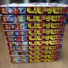 週刊少年ジャンプ 2023年 43号〜52号 10冊セット - メルカリ